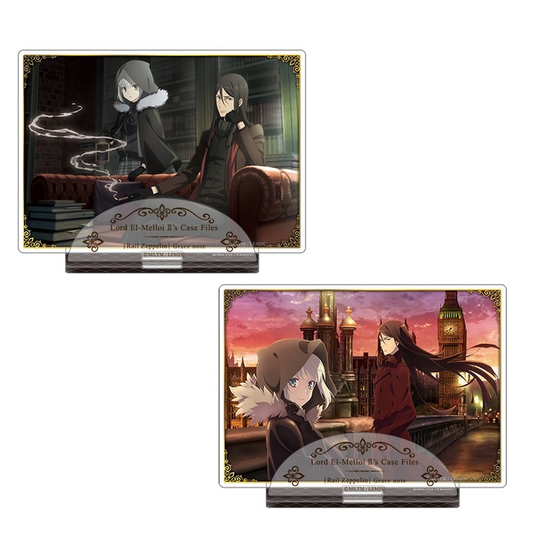 Goods | NEWS | TVアニメ「ロード・エルメロイⅡ世の事件簿 -魔